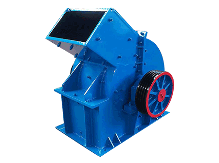 Hammer Crusher